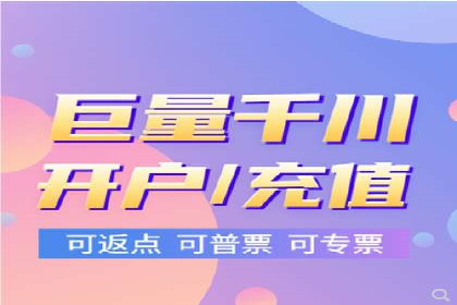 案例解析：百度运营推广如何助力企业实现品牌升级
