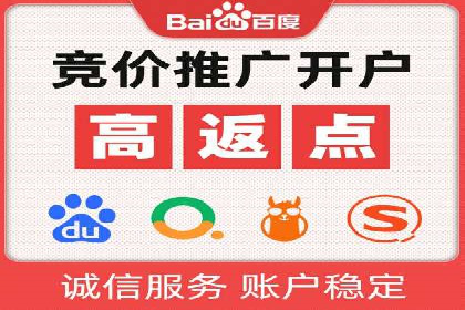 案例分享：信息流优化师如何实现品牌口碑传播